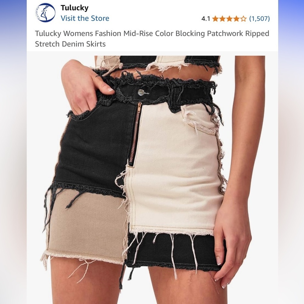 Amazon Patchwork Denim Skirt - Black, Cream, Tan - M - Picture 6 of 6